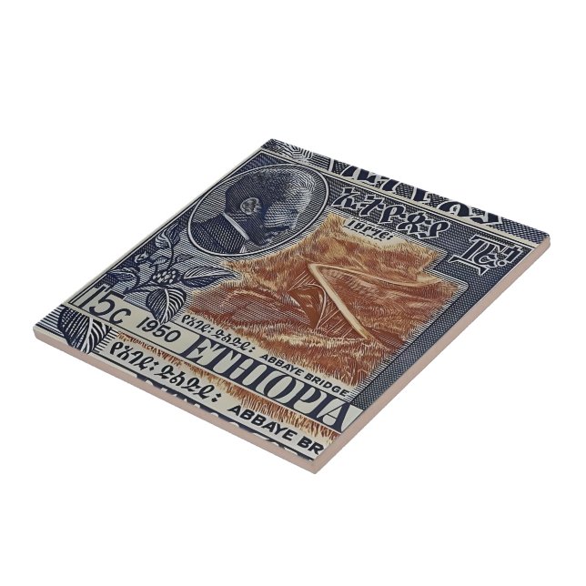 Haile Selassie Ethiopia Rasta Jah Rastafari Reggae Ceramic Tile (Side)