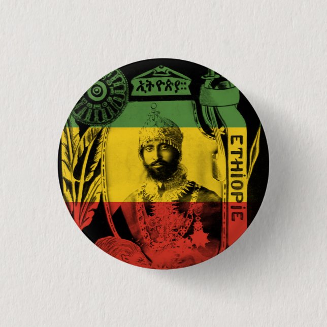 Haile Selassie His Imperial Majesty Buttons (Front)