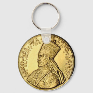 Haile Selassie Keychain