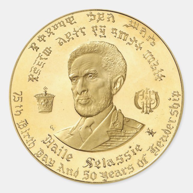 Haile Selassie - Messiah - Jah Rastafari Sticker (Front)