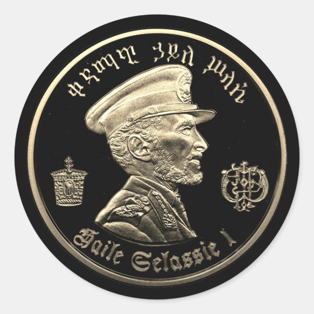 Haile Selassie - Messiah - Jah Rastafari Sticker (Front)