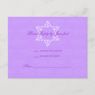 Hailey Bat Mitzvah Invitation with Damask RSVP