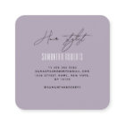 Hair stylist modern lavender monogram initials
