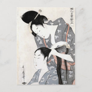 "Hairdresser" Postcard