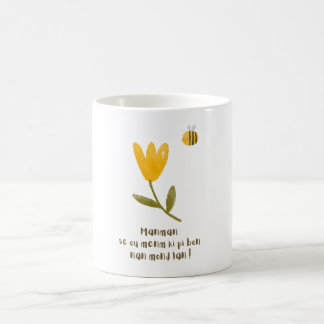 Haitian Mother's Day : Watercolor Flower and Bee Coffee Mug