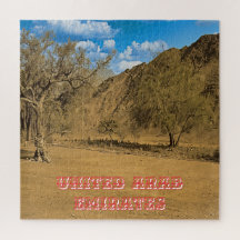 Hajar mountains of the UAE