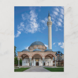 Hajdar Kadi Mosquе, Bitola- Macedonia Postcard