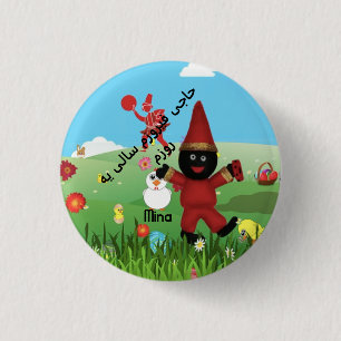 Haji Firuz ٍRound Badge