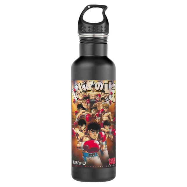 Hajime no Ippo                         710 Ml Water Bottle (Front)