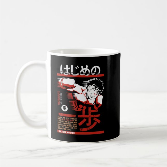 Hajime no Ippo  Ippo Makunouchi    Coffee Mug (Left)
