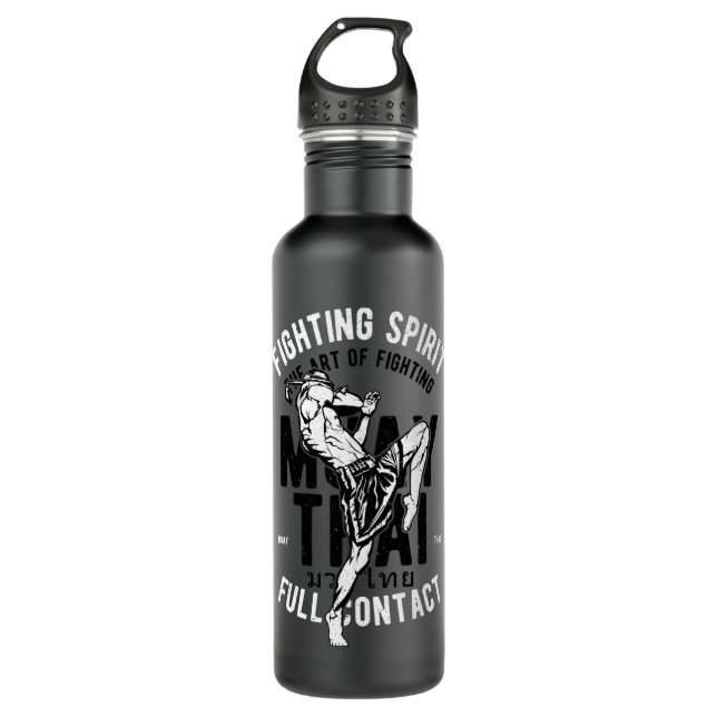 Hajime no Ippo KBG Design 710 Ml Water Bottle (Front)
