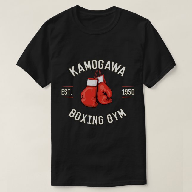 Hajime no Ippo KBG Design   T-Shirt (Design Front)