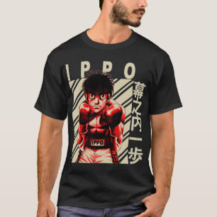 Hajime No Ippo Makunouchi Ippo      T-Shirt