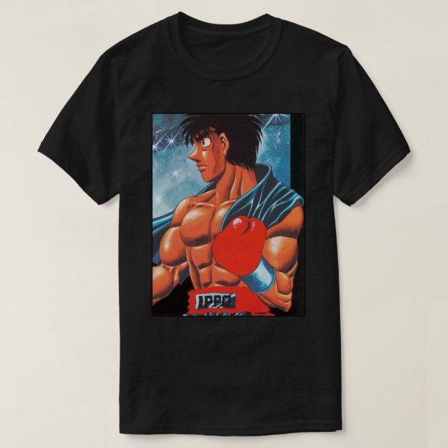 Hajime no ippo Makunouchi   T-Shirt (Design Front)