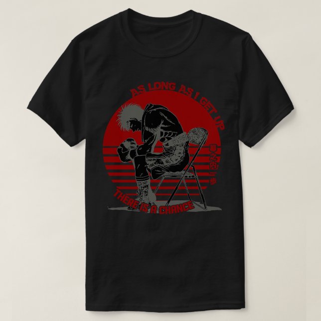 Hajime no Ippo TShirt (Design Front)