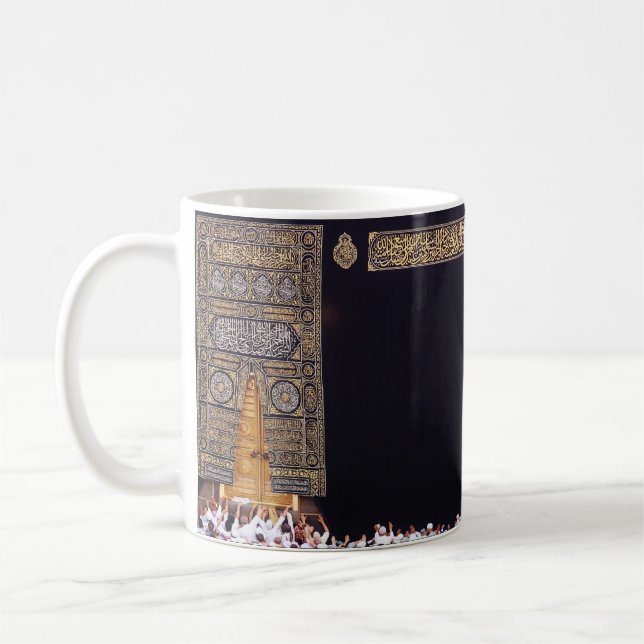 Hajj Kaaba Mecca Muslim Arafa pilgrimage Umrah God Coffee Mug (Left)