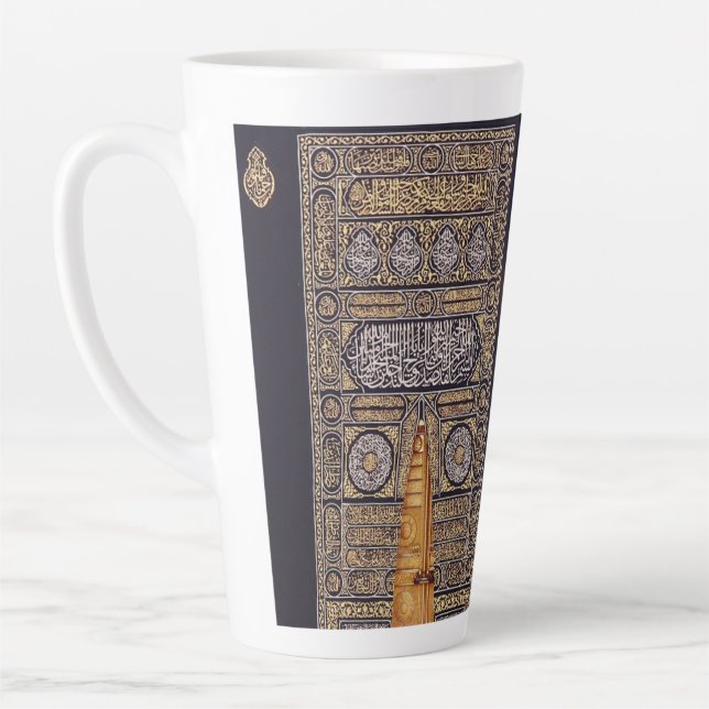 Hajj Kaaba Mecca Muslim Arafa pilgrimage Umrah God Latte Mug (Left)