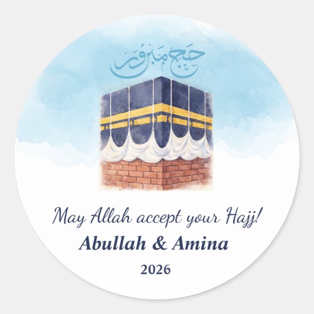 Hajj Mabroor Personalised Sticker & Label for Hajj (Front)