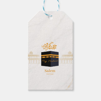 hajj mabrour,حج مبرور gift tags