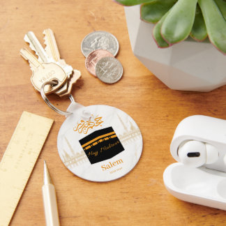 hajj mabrour,حج مبرور key ring