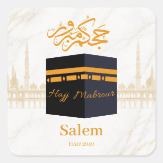 hajj mabrour,حج مبرور square sticker