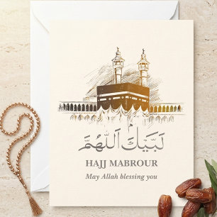Hajj Mabrour Card Islamic Labayka Allahouma