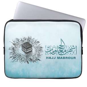 Hajj Mabrour, Holy Kaaba in Mecca Saudi Arabia Laptop Sleeve