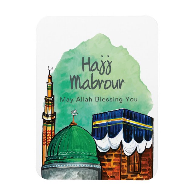 Hajj Mabrour, Holy Kaaba in Mecca Saudi Arabia Magnet (Vertical)