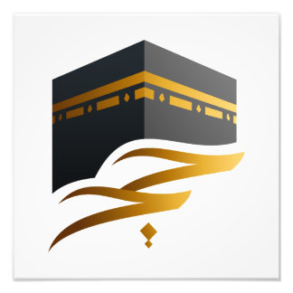 Hajj Mabrour, Holy Kaaba in Mecca Saudi Arabia Photo Print