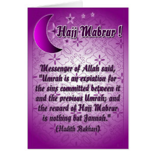 Hajj Mabrur
