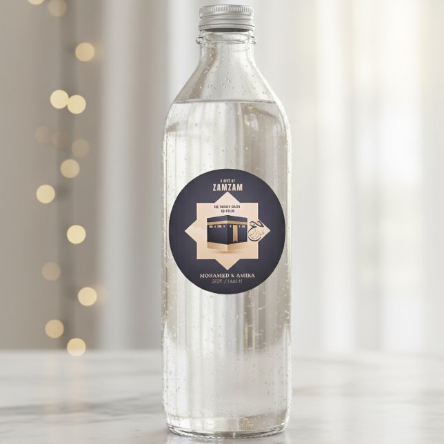 Hajj Mabrur 2025 Personalised Zamzam Gift 1446H Classic Round Sticker (Creator Uploaded)