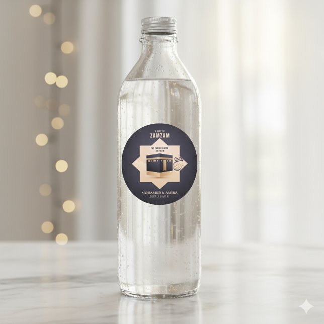 Hajj Mabrur 2025 Personalised Zamzam Gift 1446H Classic Round Sticker (Creator Uploaded)