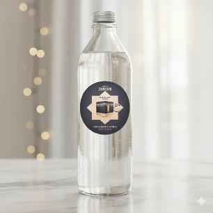 Hajj Mabrur 2025 Personalized Zamzam Gift 1446H Classic Round Sticker