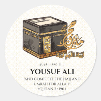 HAJJ MABRUR PERSONALIZED STICKER & LABEL FOR HAJJ
