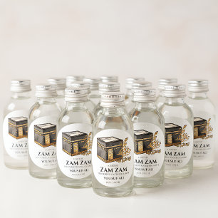 HAJJ MABRUR PERSONALIZED STICKER & LABEL FOR HAJJ