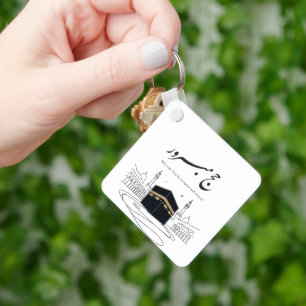 Hajj Mubarak Arabic Calligraphy Wall Art Key Ring