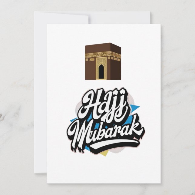 Hajj Mubarak Greeting card (Front)