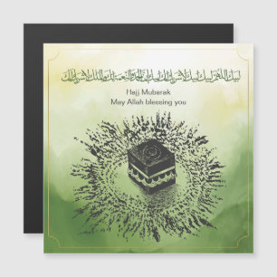 Hajj Mubarak, Holy Kaaba in Mecca Saudi Arabia