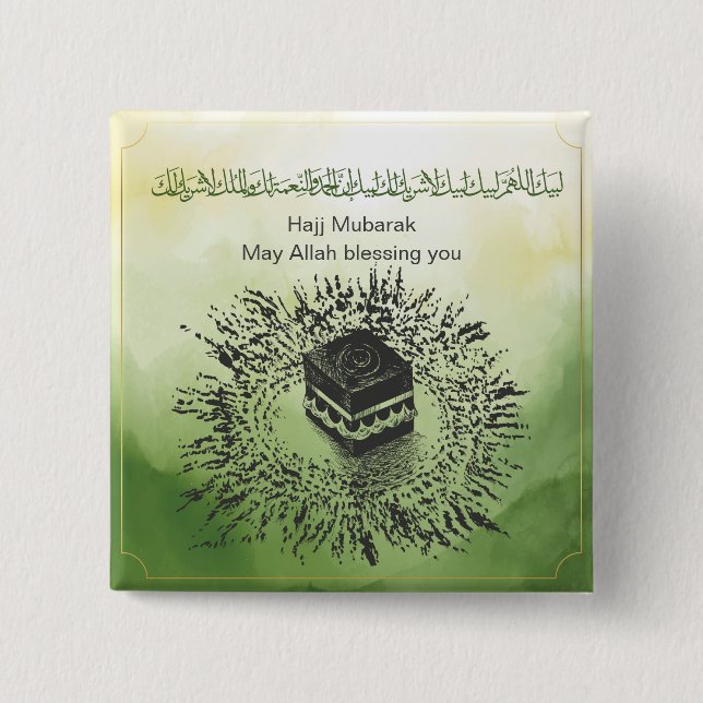 Hajj Mubarak, Holy Kaaba in Mecca Saudi Arabia 15 Cm Square Badge (Front)
