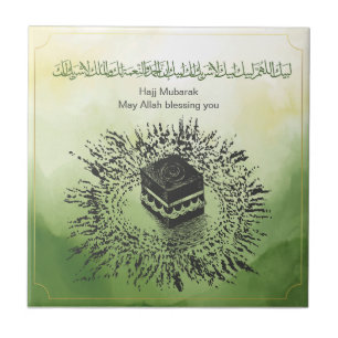Hajj Mubarak, Holy Kaaba in Mecca Saudi Arabia Ceramic Tile