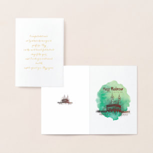 Hajj Mubarak, Holy Kaaba in Mecca Saudi Arabia Foil Card