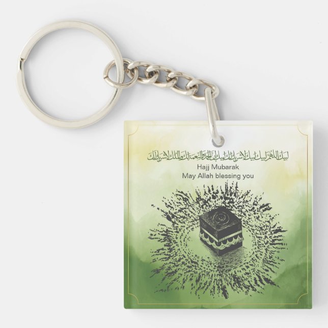 Hajj Mubarak, Holy Kaaba in Mecca Saudi Arabia Key Ring (Front)