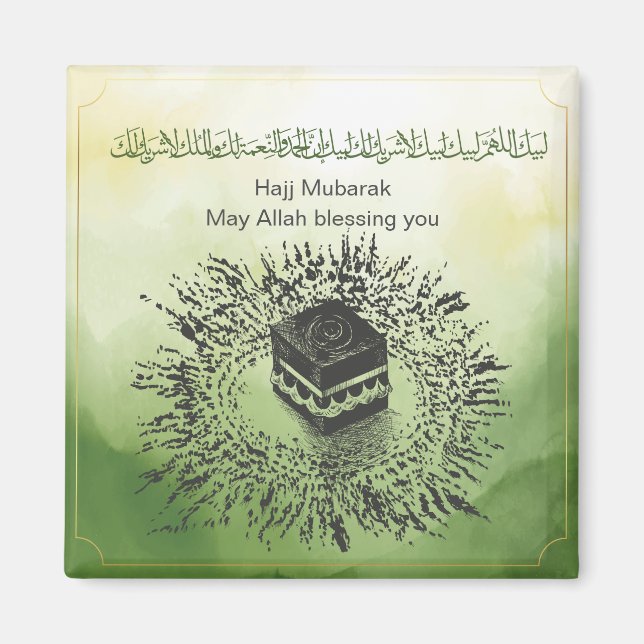 Hajj Mubarak, Holy Kaaba in Mecca Saudi Arabia Magnet (Front)