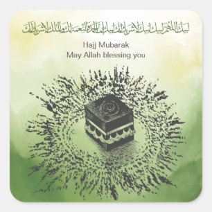 Hajj Mubarak, Holy Kaaba in Mecca Saudi Arabia Square Sticker