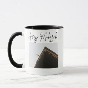 Hajj Mubarak Kaaba Mug - Islamic Gift for Hajj