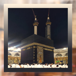 Hajj Pilgrims at Fajr, Kaaba, Mecca, Saudi Arabia