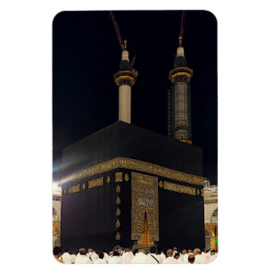 Hajj Pilgrims at Fajr, Kaaba, Mecca, Saudi Arabia Magnet