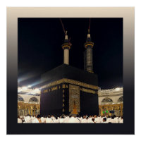 Hajj Pilgrims at Fajr, Kaaba, Mecca, Saudi Arabia