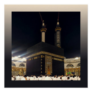 Hajj Pilgrims at Fajr, Kaaba, Mecca, Saudi Arabia Poster