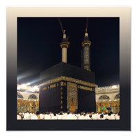 Hajj Pilgrims at the Kaaba, Mecca